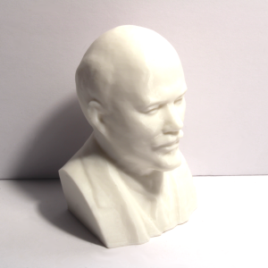 Vladmir Lenin Bust - 3.5 Inches